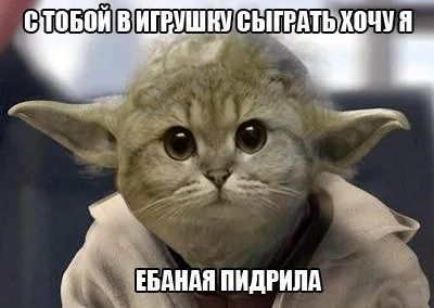 Як багато ми пропускаємо)