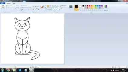 Як намалювати кота, кішку, кошеня в paint