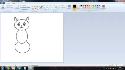 Як намалювати кота, кішку, кошеня в paint