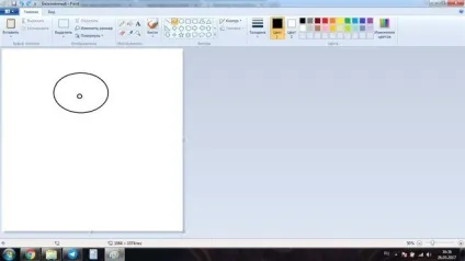 Як намалювати кота, кішку, кошеня в paint