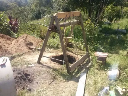 Як нам копали колодязь