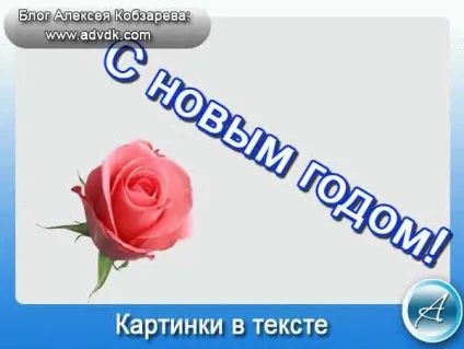 Як написати корисний і якісний контент (корисний) Як написати корисний і якісний контент