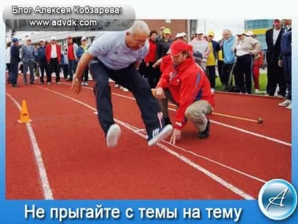 Як написати корисний і якісний контент (написати) Як написати корисний і якісний контент