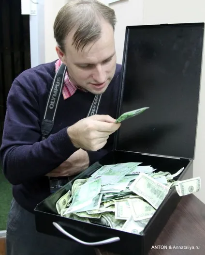 Як ми пограбували банк