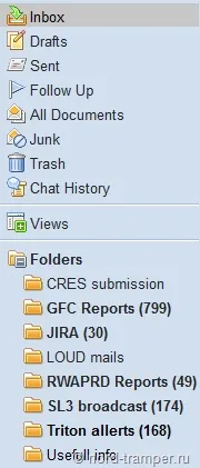 Як налаштовувати правила (rule) в lotus notes (правила) Як налаштовувати правила (rule) в lotus notes