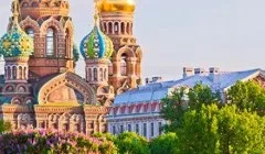 Як називається найбільший вид пінгвінів (самий) Як називається найбільший вид пінгвінів