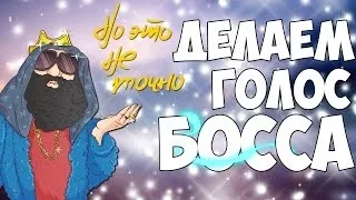 Як навчитися пародіювати