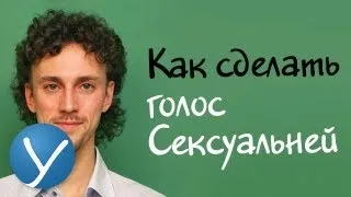 Як навчитися пародіювати