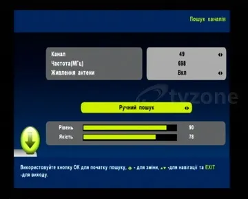 Як налаштувати канали dvb-t2 на прикладі thomson tht702 - підтримка і рекомендації (активна вбудованим підсилювачем) Як налаштувати канали dvb-t2 на прикладі thomson tht702 - підтримка та рекомендації