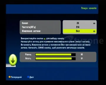 Як налаштувати канали dvb-t2 на прикладі thomson tht702 - підтримка і рекомендації (канали) Як налаштувати канали dvb-t2 на прикладі thomson tht702 - підтримка та рекомендації