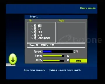 Як налаштувати канали dvb-t2 на прикладі thomson tht702 - підтримка і рекомендації (активна вбудованим підсилювачем) Як налаштувати канали dvb-t2 на прикладі thomson tht702 - підтримка та рекомендації