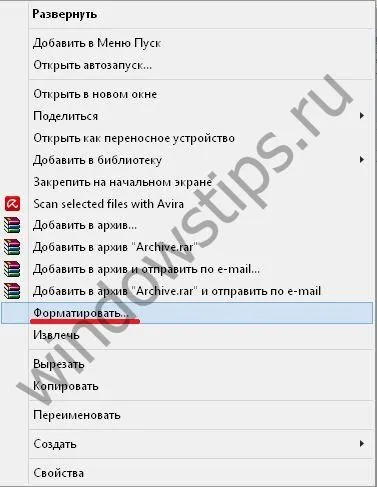 Як оновити біос на ноутбуці все варіанти (оновити) Як оновити біос на ноутбуці все варіанти