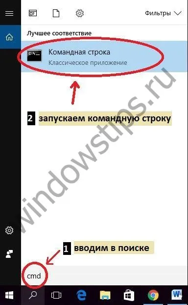 Як оновити біос на ноутбуці все варіанти (Advanced BIOS Features) Як оновити біос на ноутбуці все варіанти