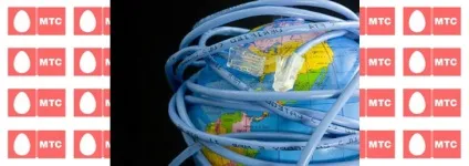 Як обміняти бонуси мтс на гроші, інтернет, хвилини і смс (гроші) Як обміняти бонуси мтс на гроші, інтернет, хвилини і смс