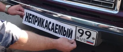 Як не постраждати в розбиранні на дорозі - суспільство (дорога) Як не постраждати в розбиранні на дорозі - суспільство