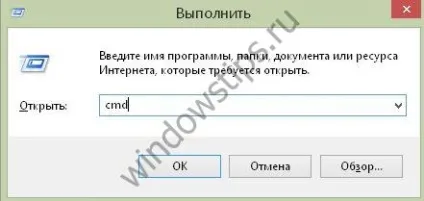 Як оновити біос на ноутбуці все варіанти (оновити) Як оновити біос на ноутбуці все варіанти