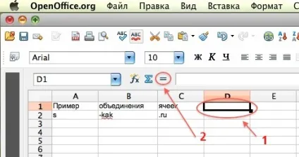 Як об'єднати текст з кількох осередків в openoffice calc, запитай, як (openoffice) Як об'єднати текст з кількох осередків в openoffice calc, запитай, як