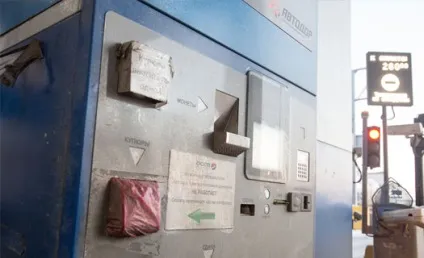 Як не зламати голову на новій розв'язці біля нафтобази і об'їхати платний ділянку новини - моє! (Нафтобази) Як не зламати голову на новій розв'язці біля нафтобази і об'їхати платний ділянку новини - моє!