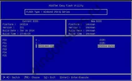 Як оновити біос на ноутбуці все варіанти (windows) Як оновити біос на ноутбуці все варіанти