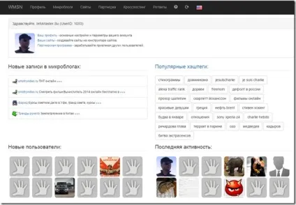 Як налаштувати грамотний кросспостінг з wordpress на соціальні сервіси, будинок wordpress (розкрутка сайту) Як налаштувати грамотний кросспостінг з wordpress на соціальні сервіси, будинок wordpress