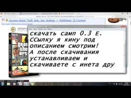 Як налаштує админку сам