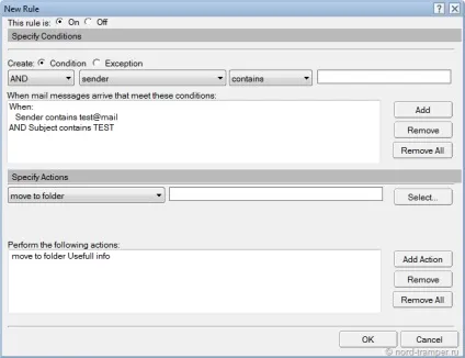 Як налаштовувати правила (rule) в lotus notes (правила) Як налаштовувати правила (rule) в lotus notes