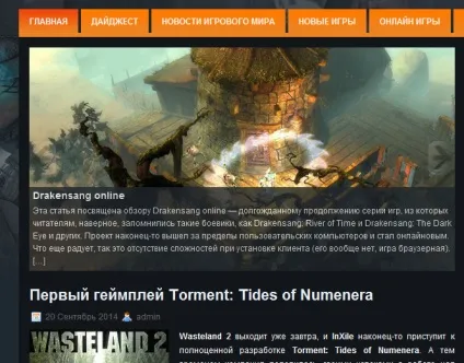 Як налаштувати роботу слайдера в шаблоні сайту, виконаного на wordpress, для початківців вебмайстрів (шаблон) Як налаштувати роботу слайдера в шаблоні сайту, виконаного на wordpress, для початківців вебмайстрів