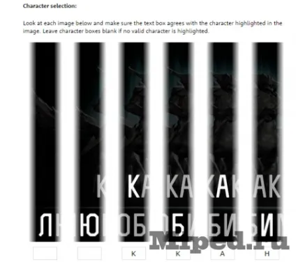 Як знайти шрифт не знаючи його назви по картинці (картинці) Як знайти шрифт не знаючи його назви по картинці