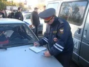 Як оплатити штраф в податкову (оплатити штраф податкову) Як оплатити штраф в податкову