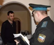 Як оплатити штраф в податкову (порушення Правил дорожнього руху) Як оплатити штраф в податкову