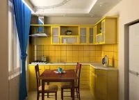 Як обставити маленьку кухню (маленьку) Як обставити маленьку кухню