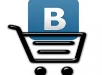 Як відкрити кур'єрську службу доставки
