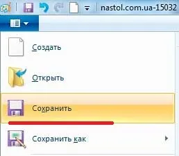 Як обрізати картинку в paint або іншими стандартними засобами (обрізати) Як обрізати картинку в paint або іншими стандартними засобами