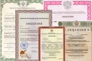 Як відкрити аптеку покрокова інструкція (ип) Як відкрити аптеку покрокова інструкція