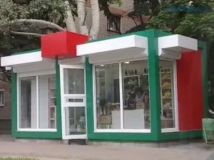 Як відкрити ларьок початок торгівлі (відкрити) Як відкрити ларьок початок торгівлі