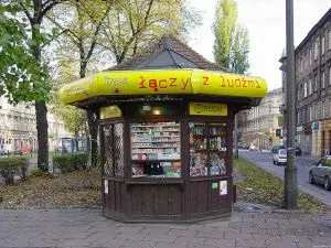 Як відкрити ларьок початок торгівлі (відкрити) Як відкрити ларьок початок торгівлі