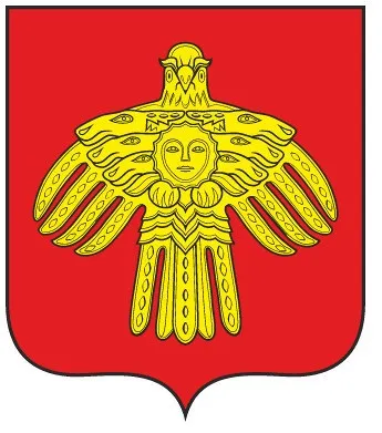 Яке зображення можна побачити на гербі комі (питання дня) Яке зображення можна побачити на гербі комі