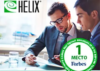 Як організувати рекламний тендер (організувати рекламний тендер) Як організувати рекламний тендер