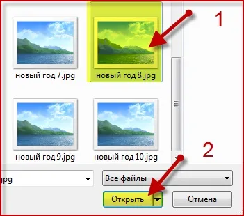 Як оформити твіттер