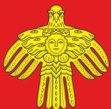 Яке зображення можна побачити на гербі комі (побачити) Яке зображення можна побачити на гербі комі