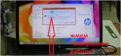 Як відключити кнопку fn в биосе на ноутбуках hp, на приблизно pavilion g6 (відключити кнопку fn биос ноутбук hp pavilion g6) Як відключити кнопку fn в биосе на ноутбуках hp, на приблизно pavilion g6