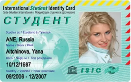 Як оформити isic