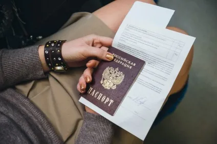 Як оформити візу до Греції самостійно (Грецію) Як оформити візу до Греції самостійно