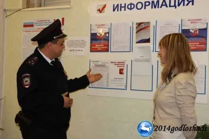 Яке буде підвищення пенсії пенсіонерам (співробітникам) мвс в 2018 році вУкаіни (співробітникам) Яке буде підвищення пенсії пенсіонерам (співробітникам) мвс в 2018 році вУкаіни