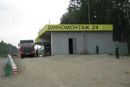 Як відкрити шиномонтаж з нуля (шиномонтаж шиномонтажна майстерня відкрити бізнес створити) Як відкрити шиномонтаж з нуля