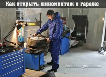 Як відкрити кур'єрську службу доставки