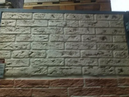 Як обробити стіну декоративною плиткою (під цеглу) (декоративної) Як обробити стіну декоративною плиткою (під цеглу)