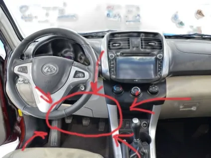 Як визначити справжній пробіг у автомобіля (тисяч кілометрів пробігу) Як визначити справжній пробіг у автомобіля