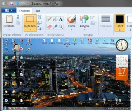 Як обрізати фотографію в paint windows 7, 8, 10 (paint) Як обрізати фотографію в paint windows 7, 8, 10