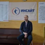 Як відучити від спайса